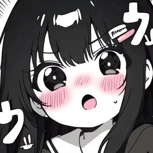 积友